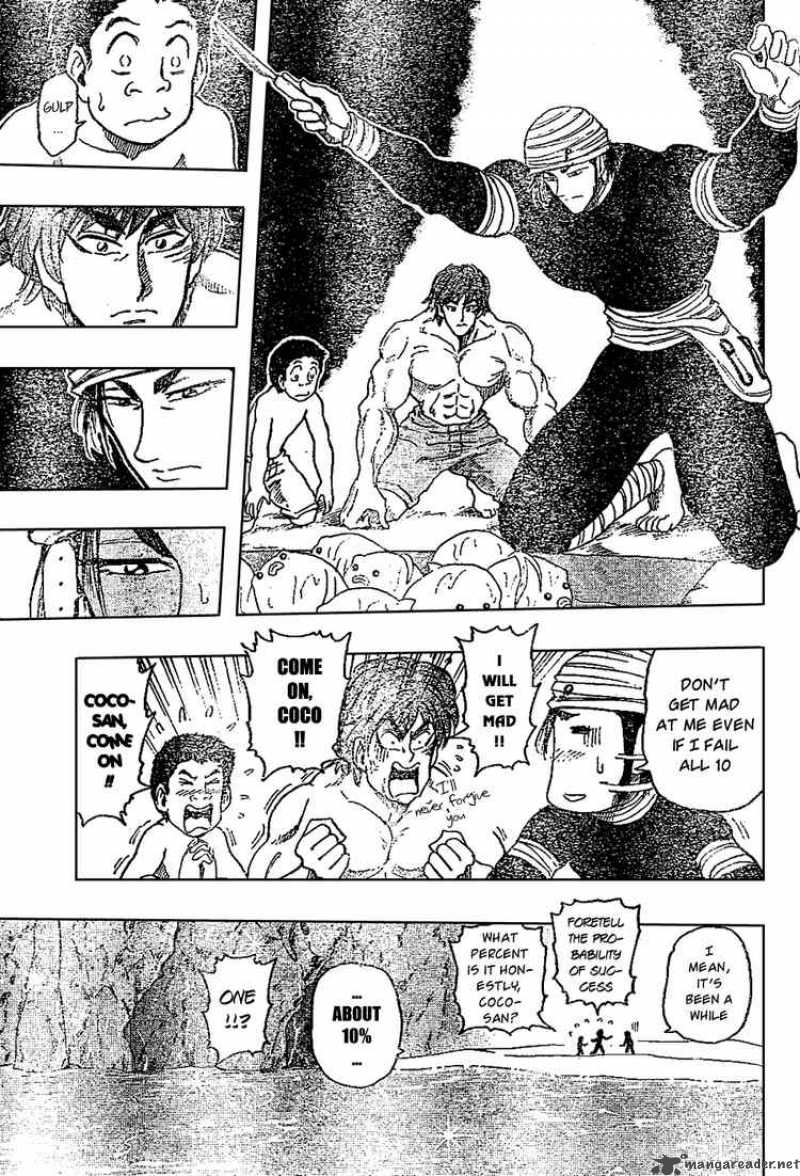 Toriko 16 17