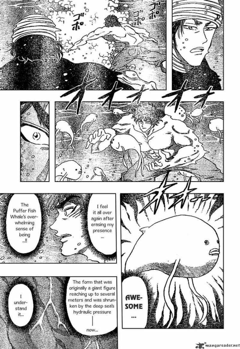 Toriko 16 9