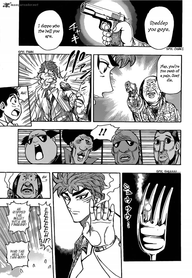 Toriko 160 12