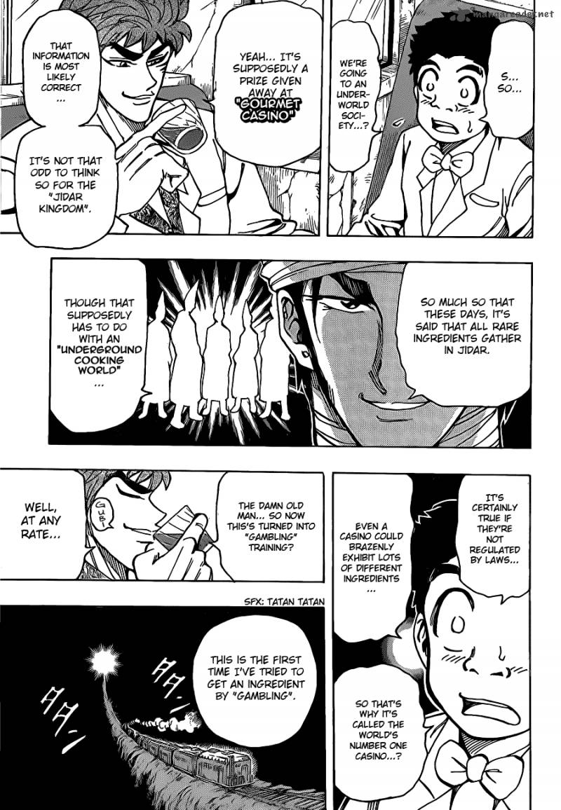 Toriko 160 6