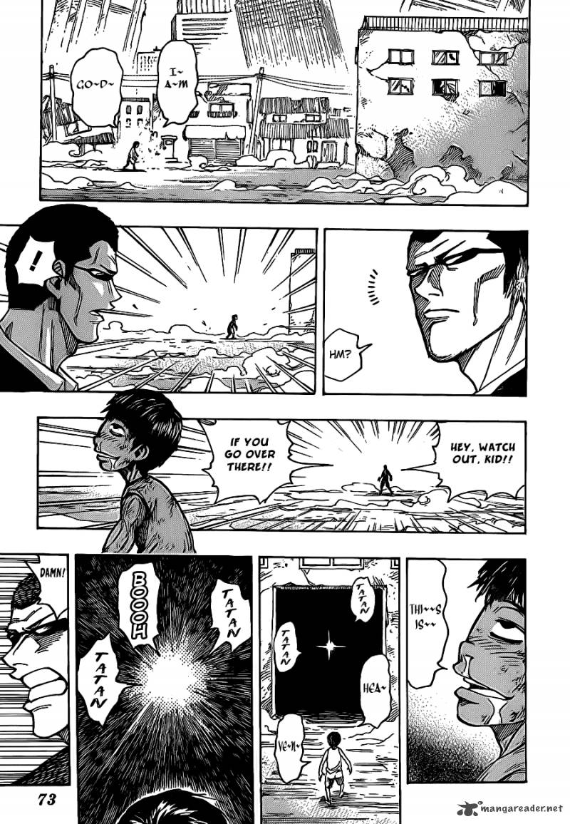 Toriko 160 8