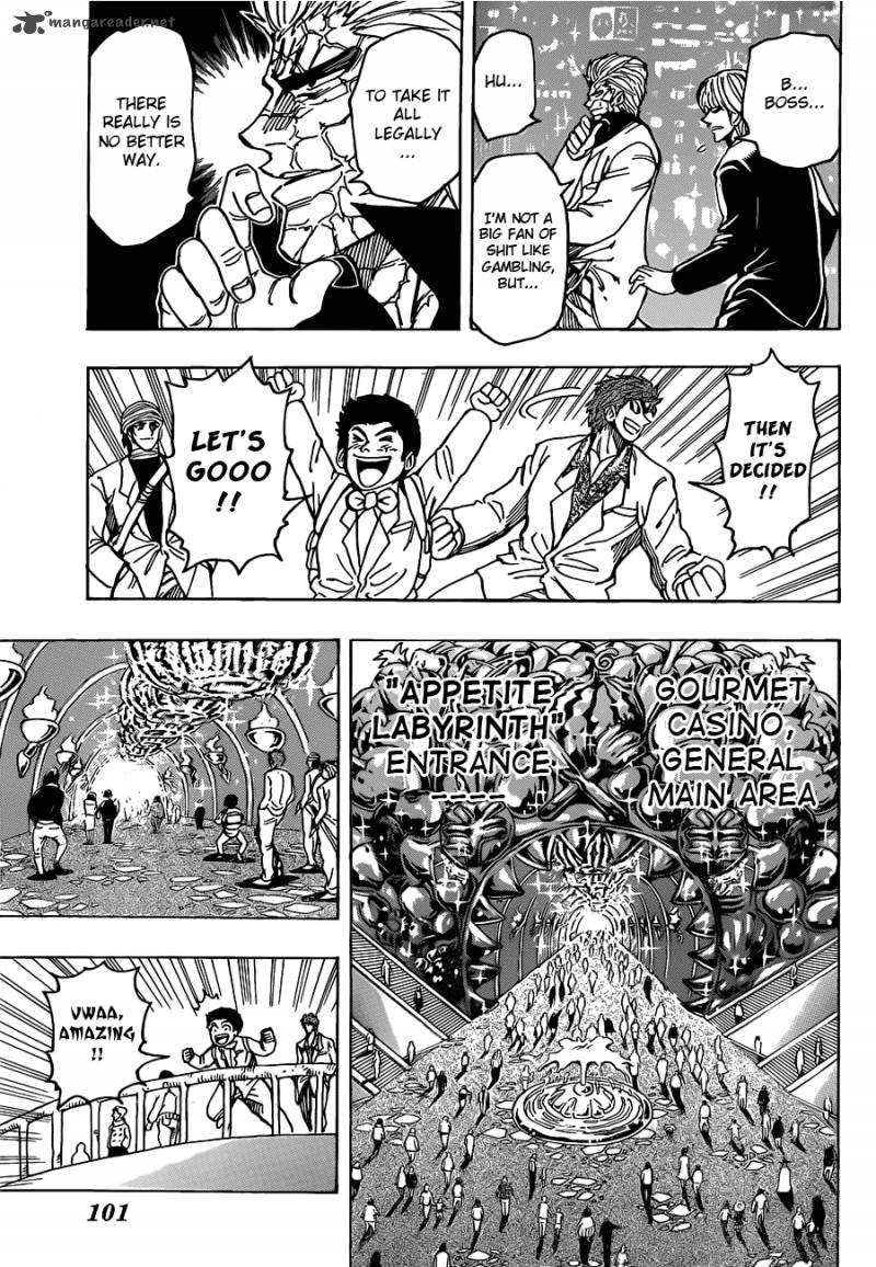 Toriko 161 13