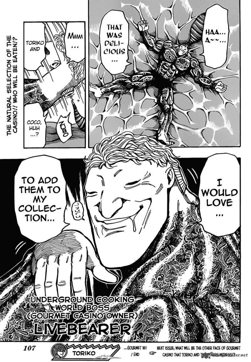 Toriko 161 18