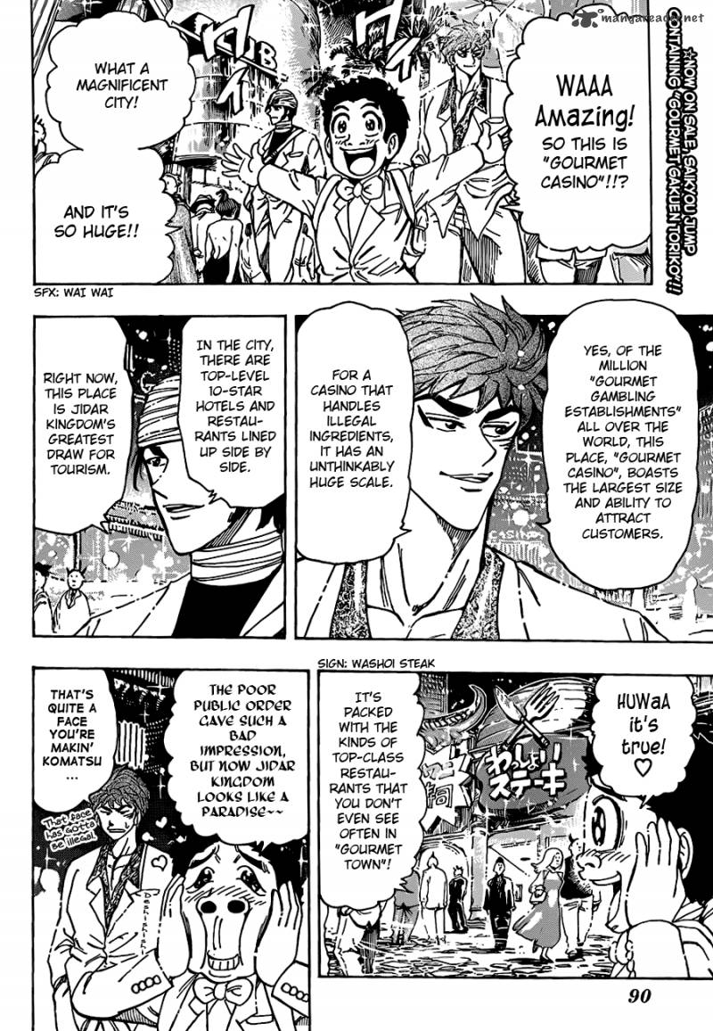 Toriko 161 2