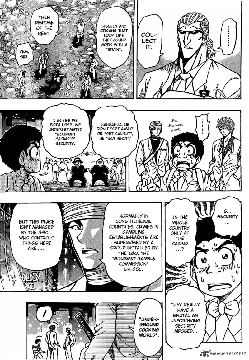 Toriko 161 5