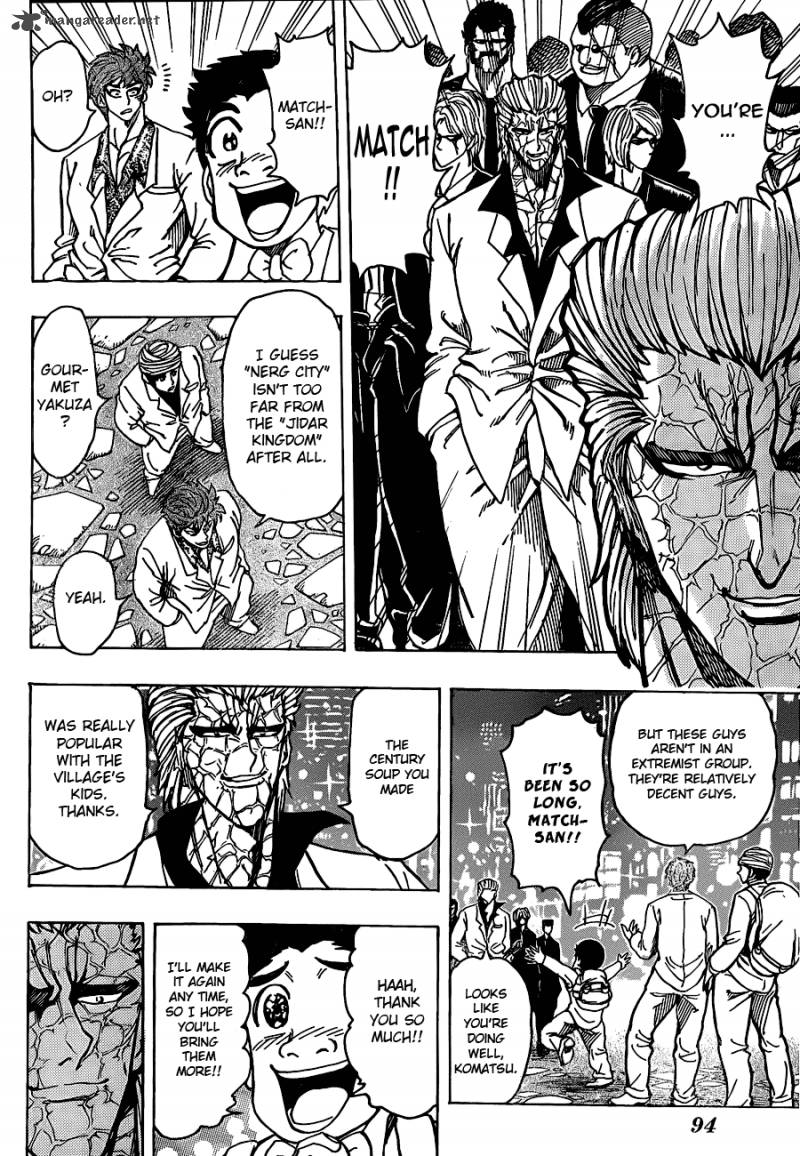 Toriko 161 6