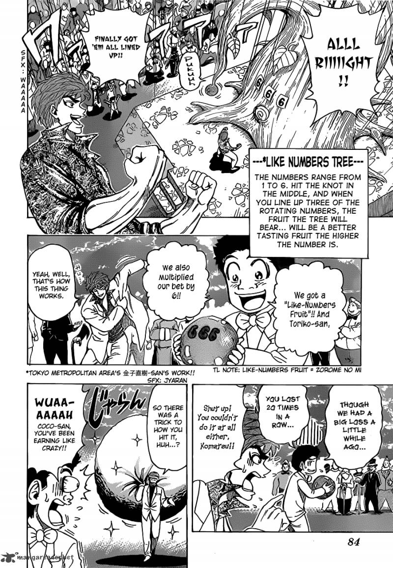 Toriko 162 2