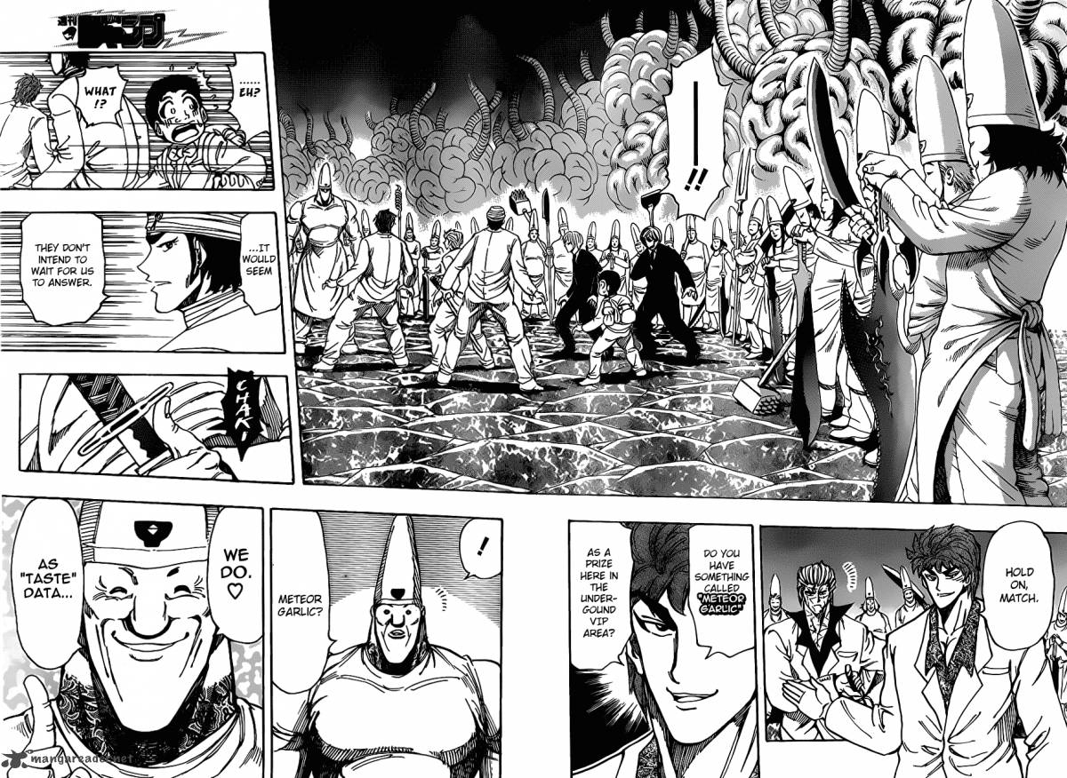 Toriko 163 15