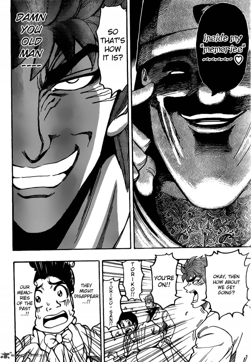 Toriko 163 16