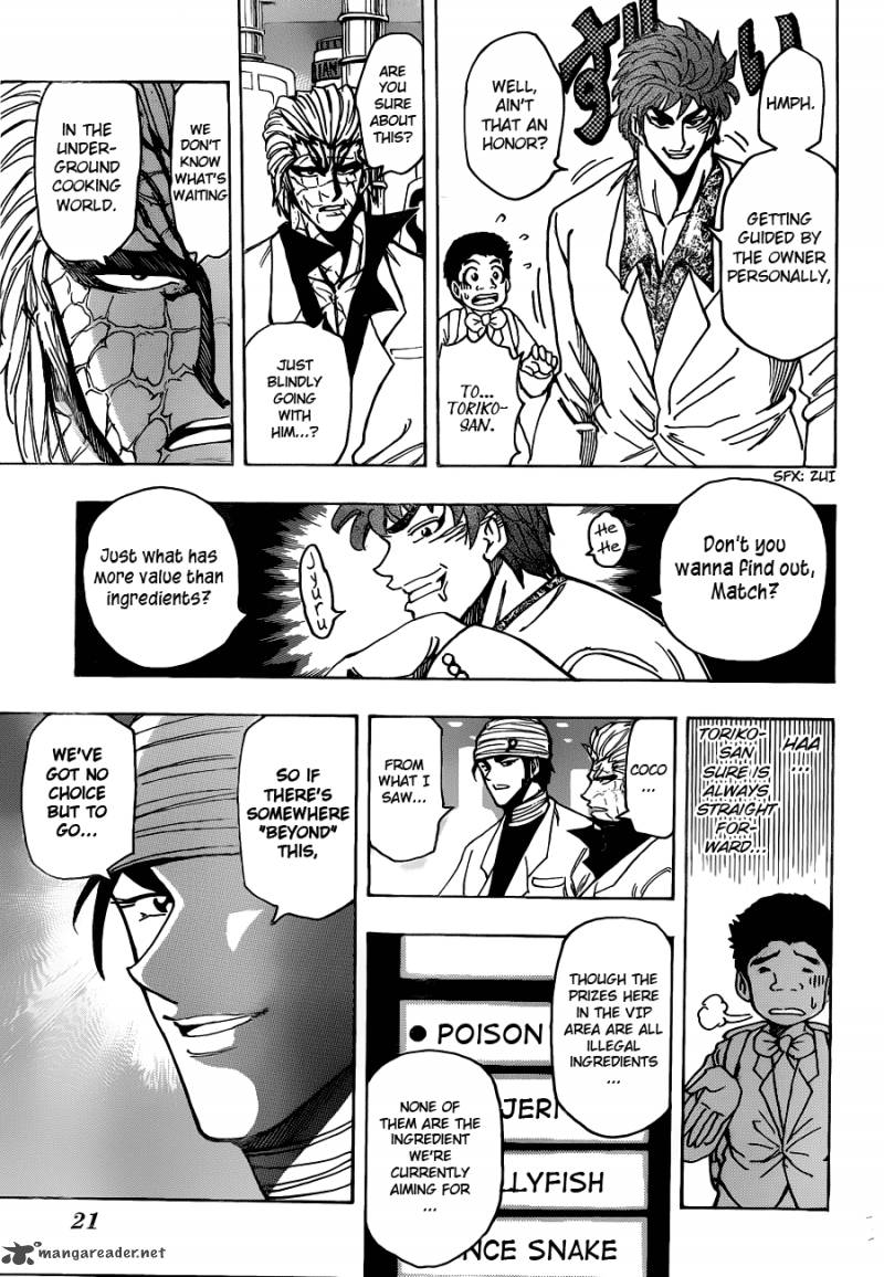 Toriko 163 6