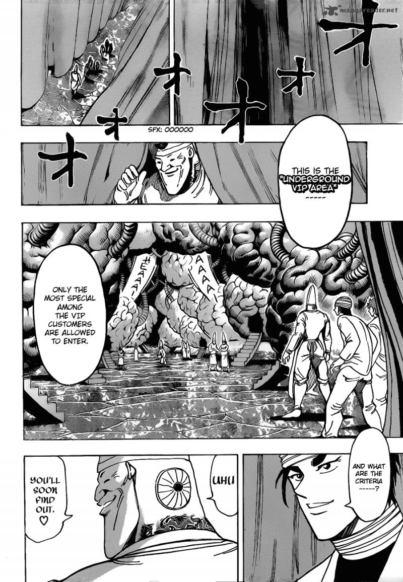 Toriko 163 7