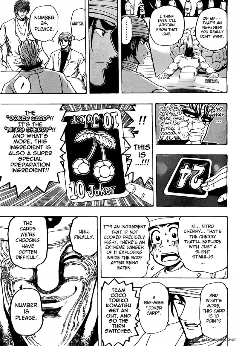 Toriko 166 13