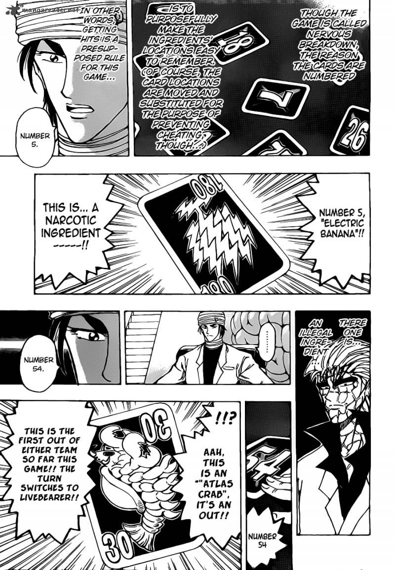 Toriko 166 5