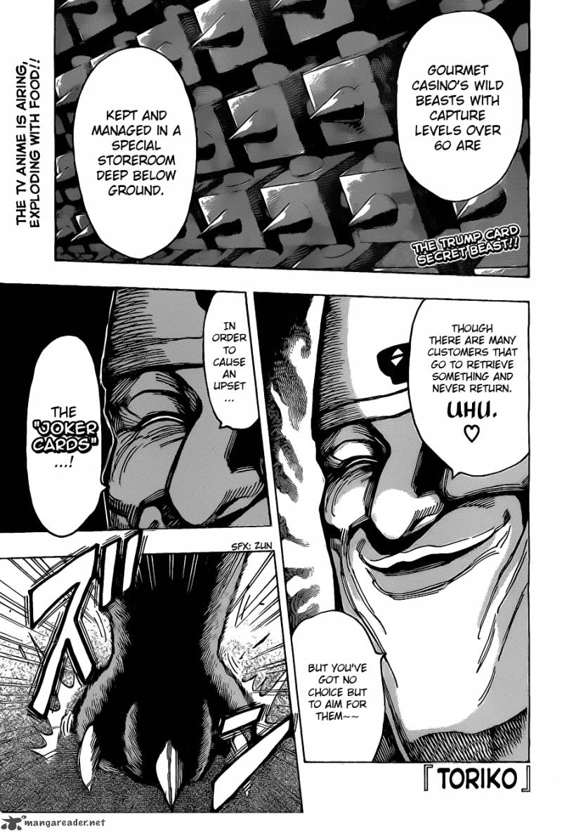 Toriko 167 1