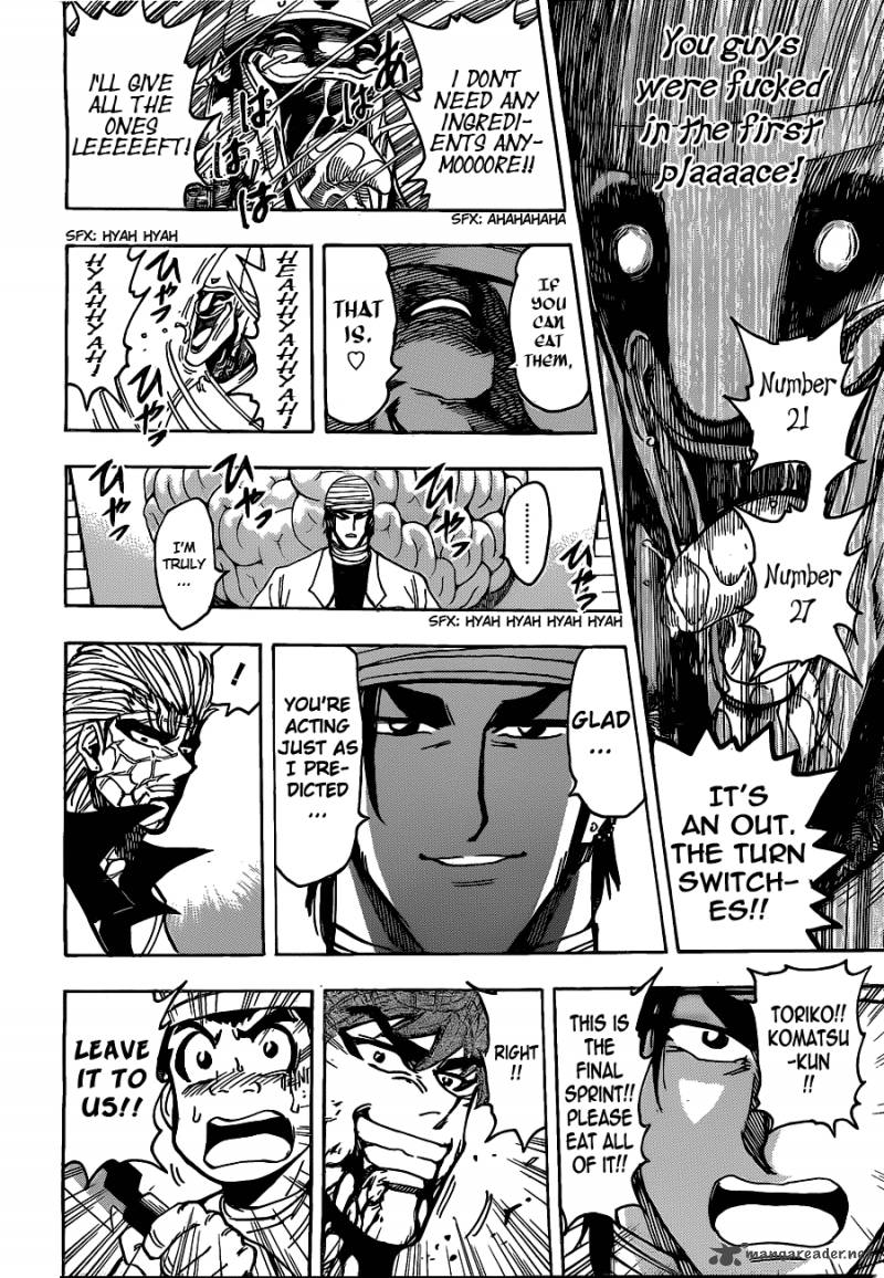 Toriko 168 13