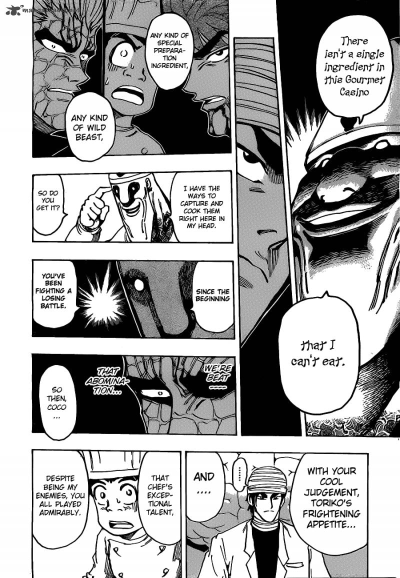 Toriko 168 15