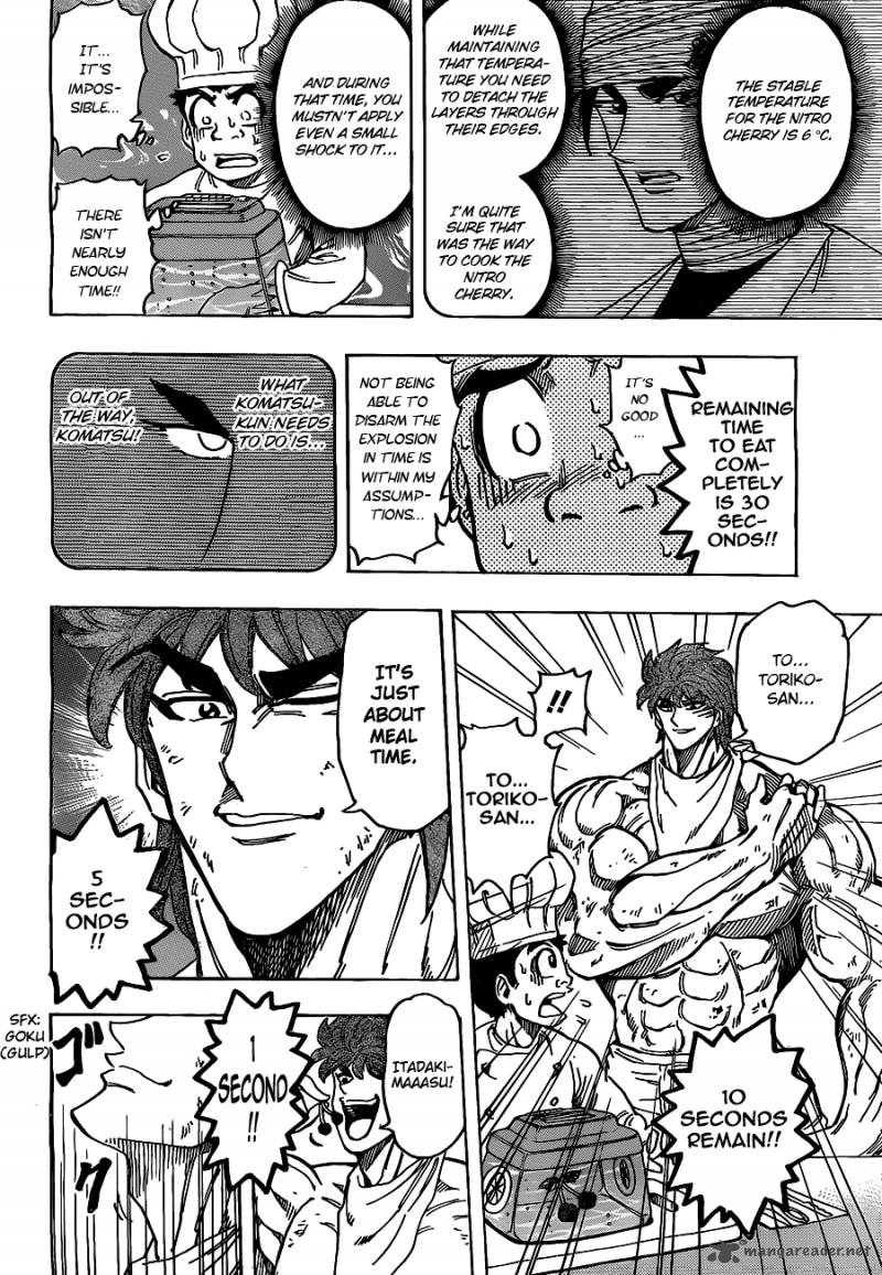 Toriko 168 3