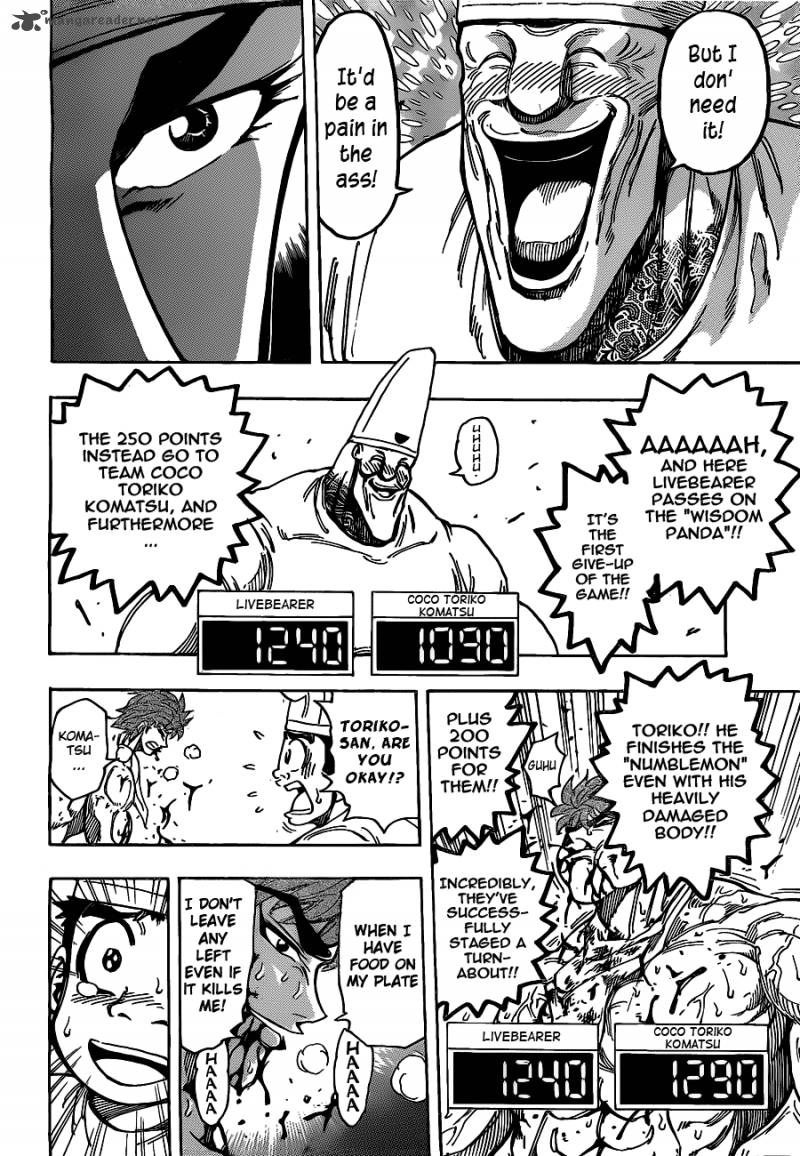 Toriko 168 9