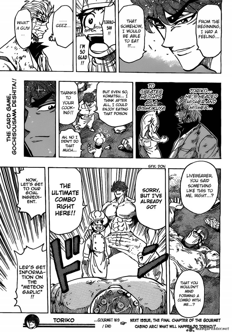 Toriko 169 19