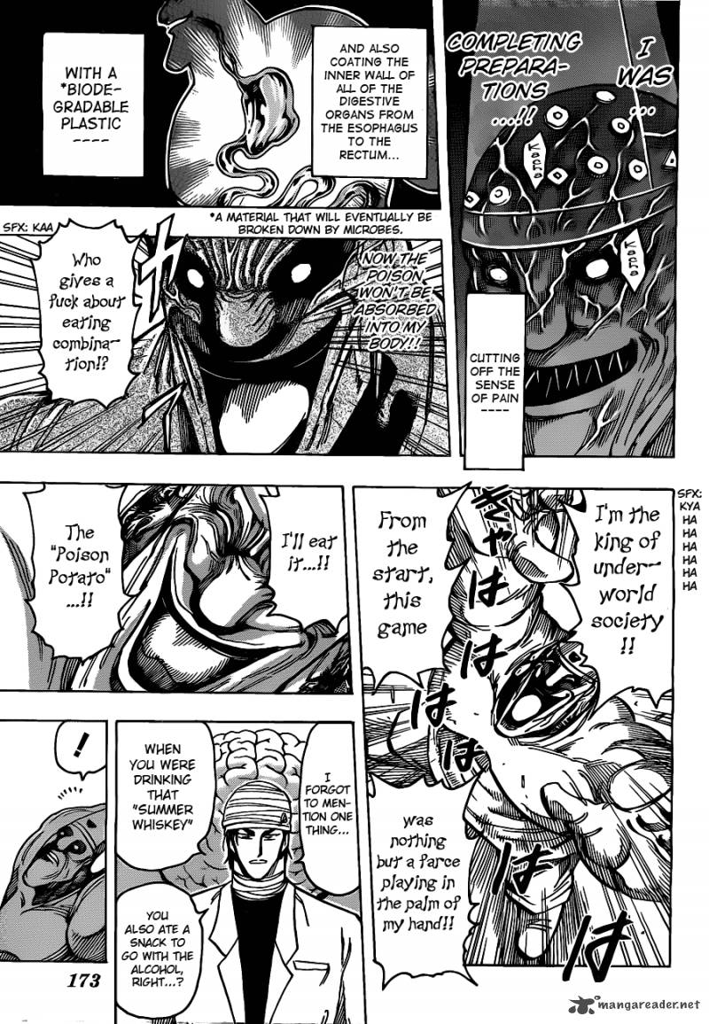 Toriko 169 9