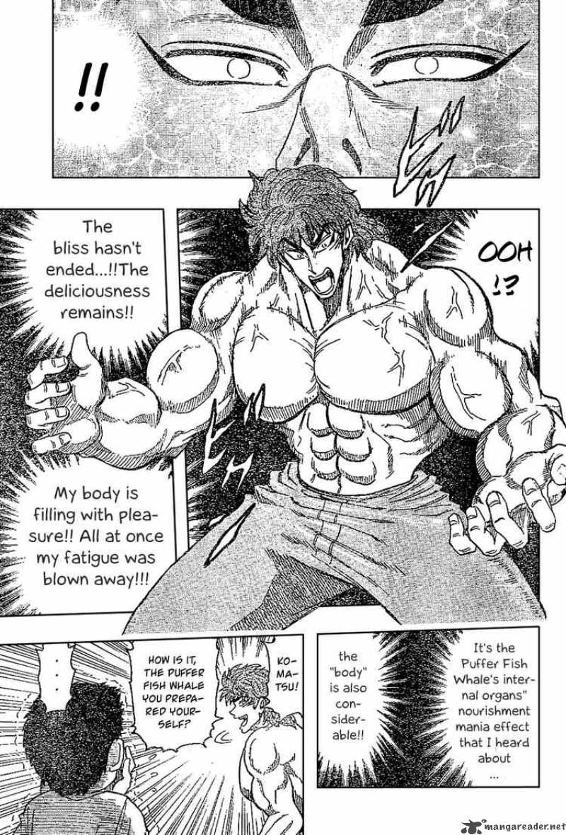 Toriko 17 17