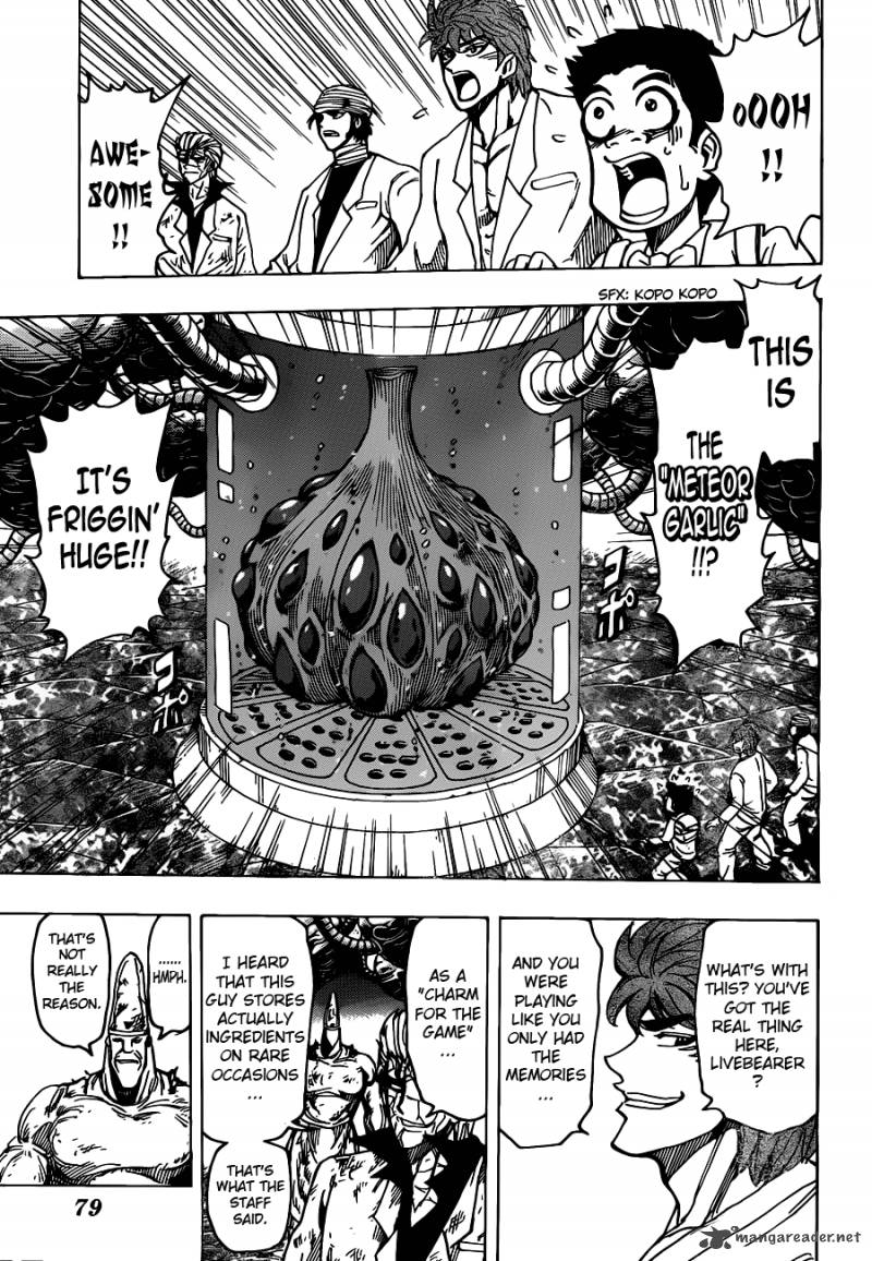 Toriko 170 5