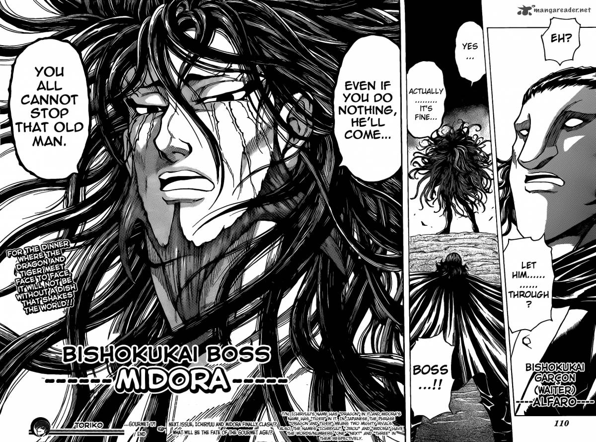 Toriko 171 15