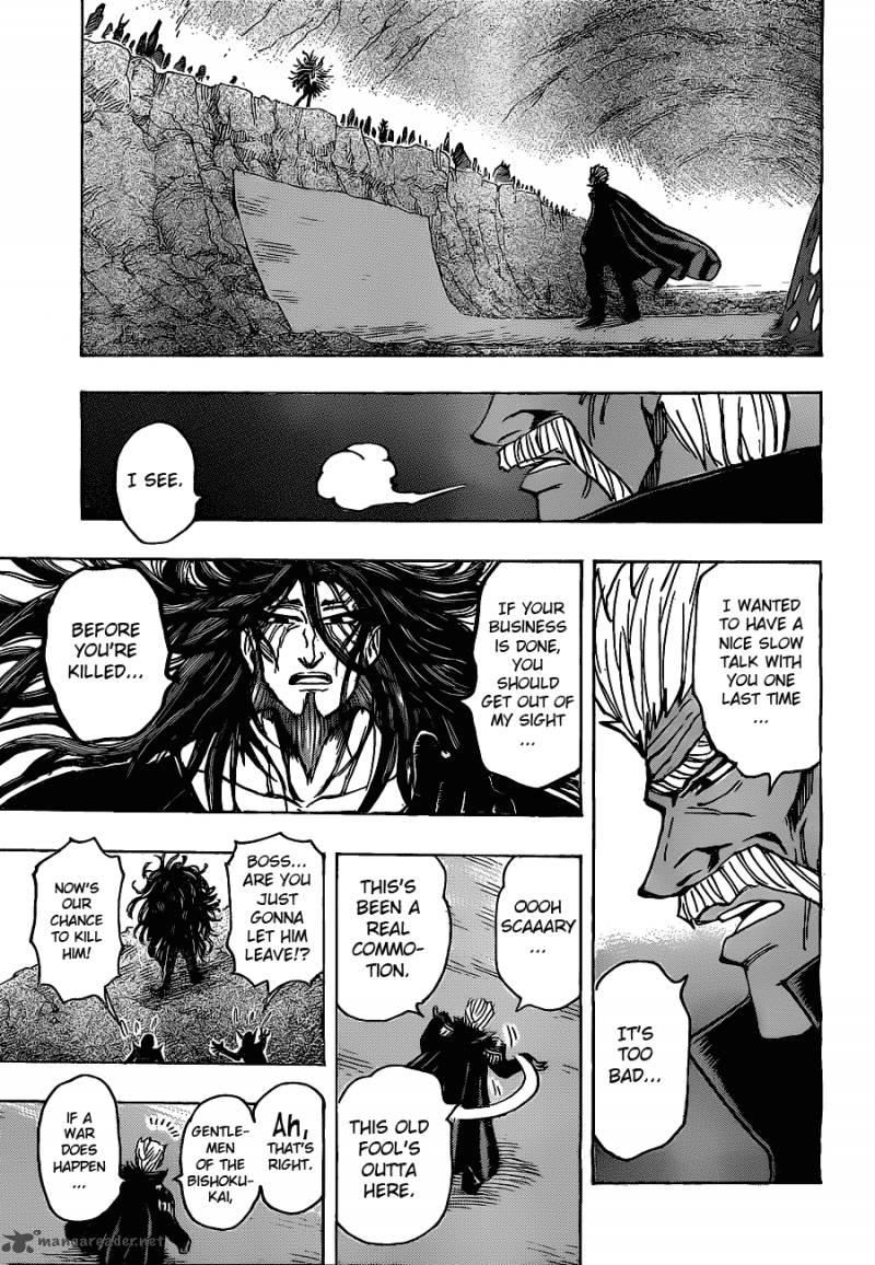 Toriko 172 15