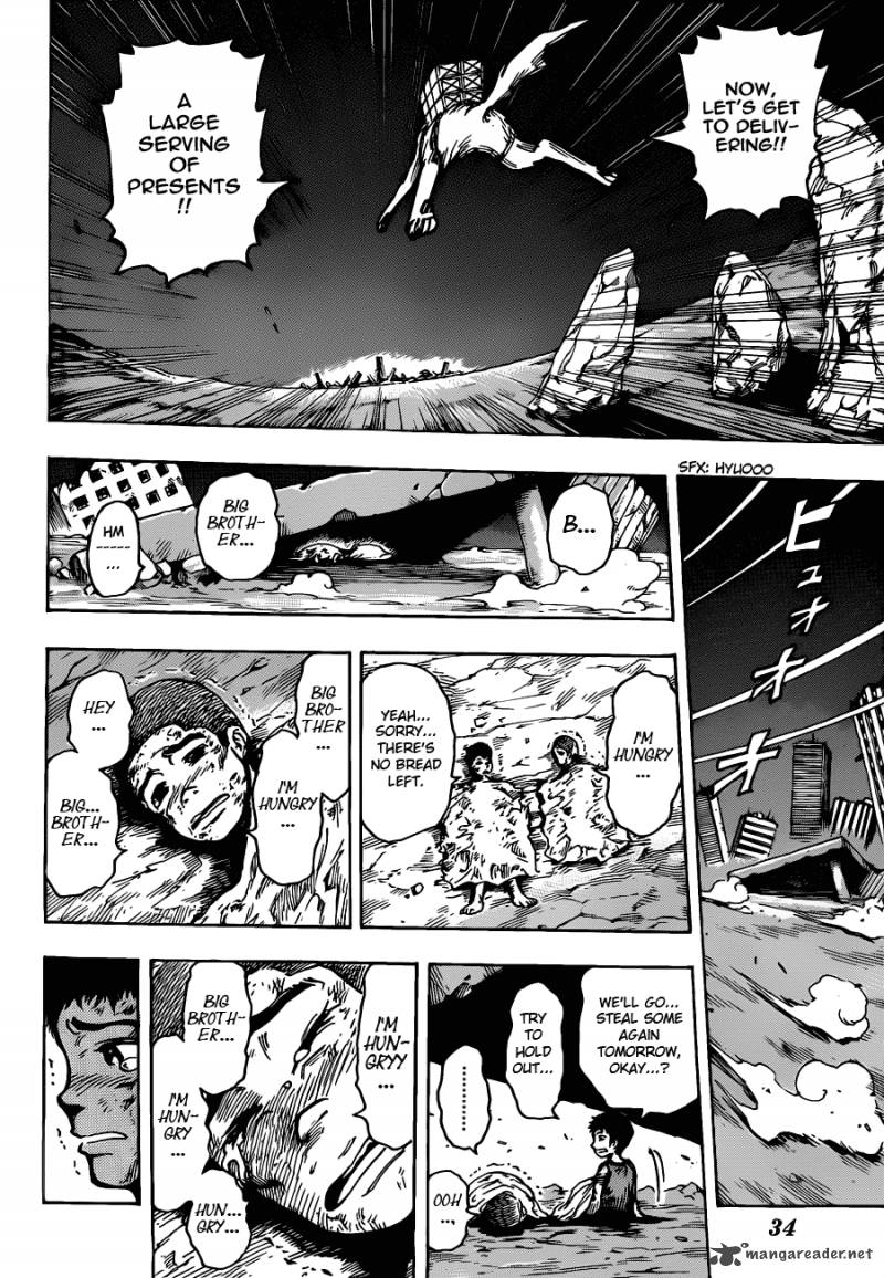 Toriko 173 14