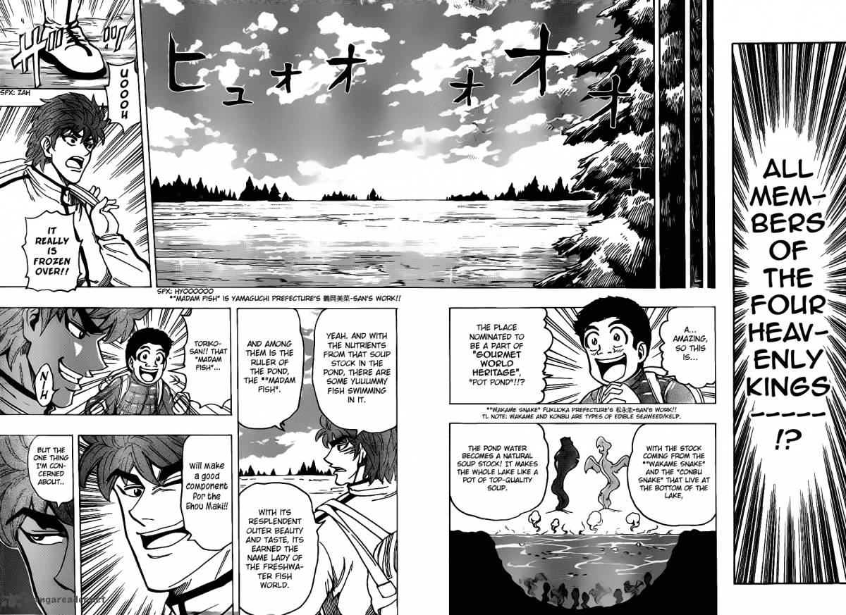 Toriko 174 10