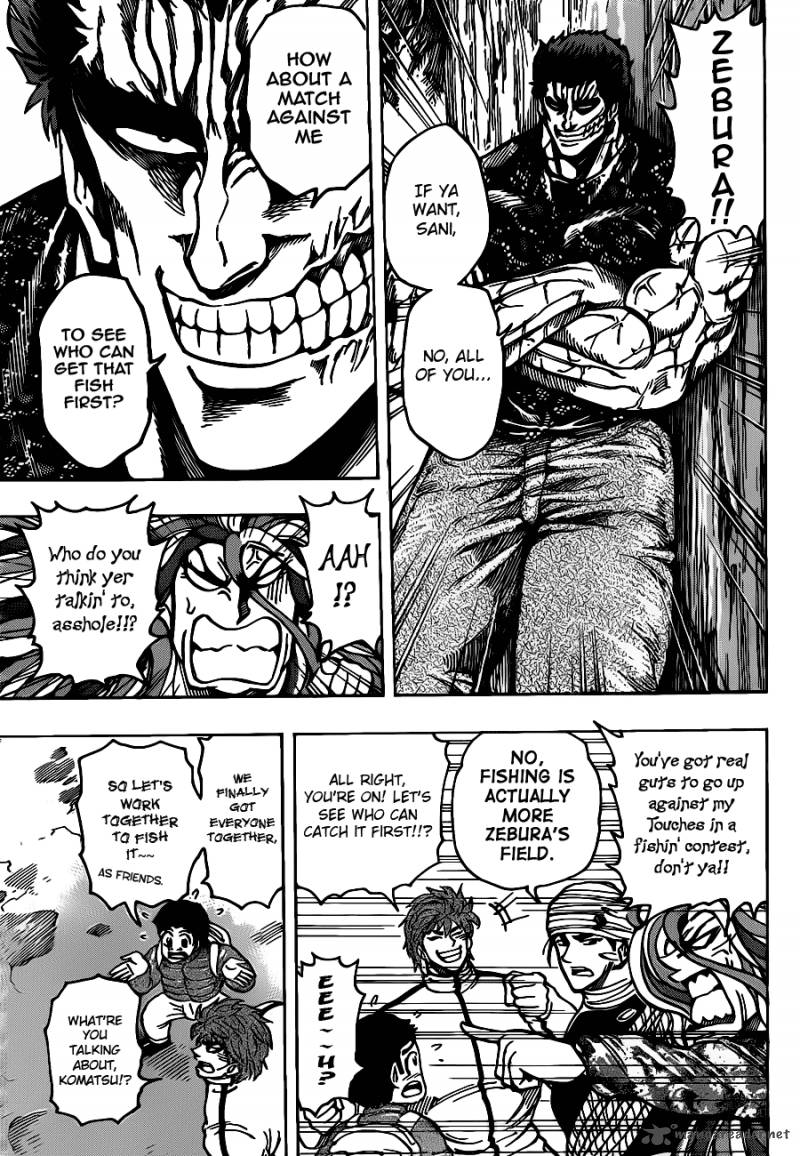 Toriko 174 14