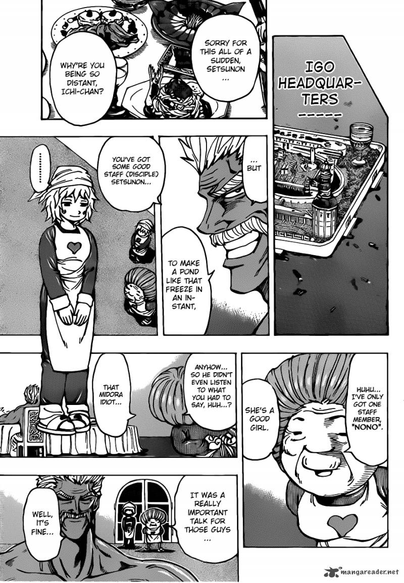 Toriko 174 16