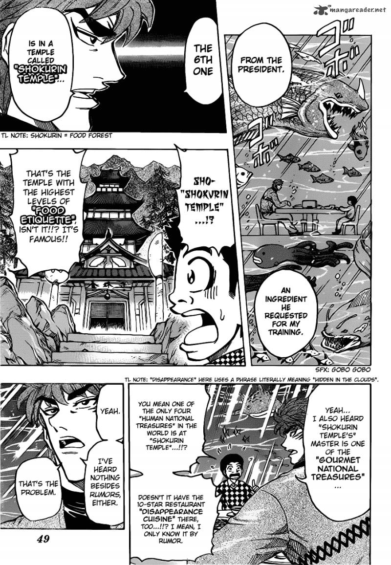 Toriko 174 5