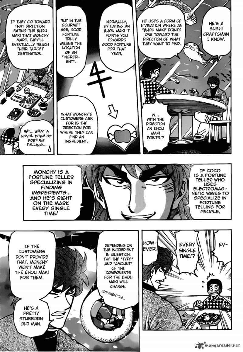 Toriko 174 7