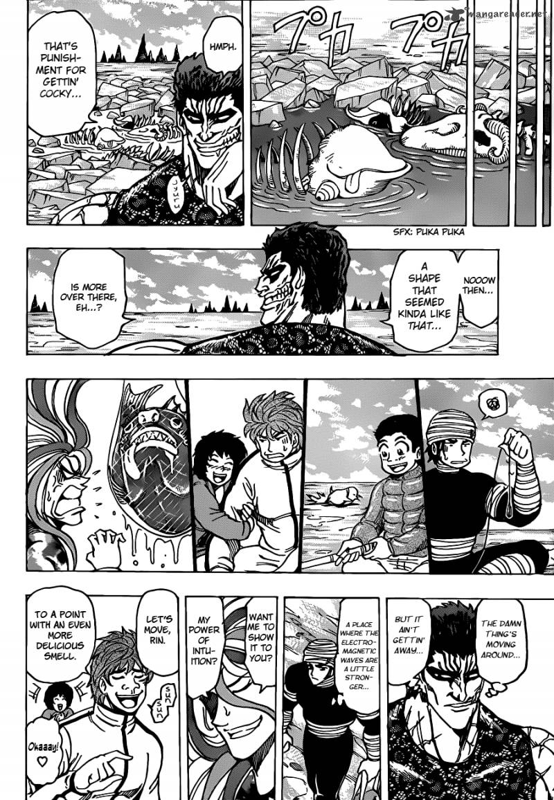 Toriko 175 14