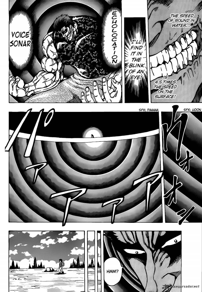 Toriko 175 8