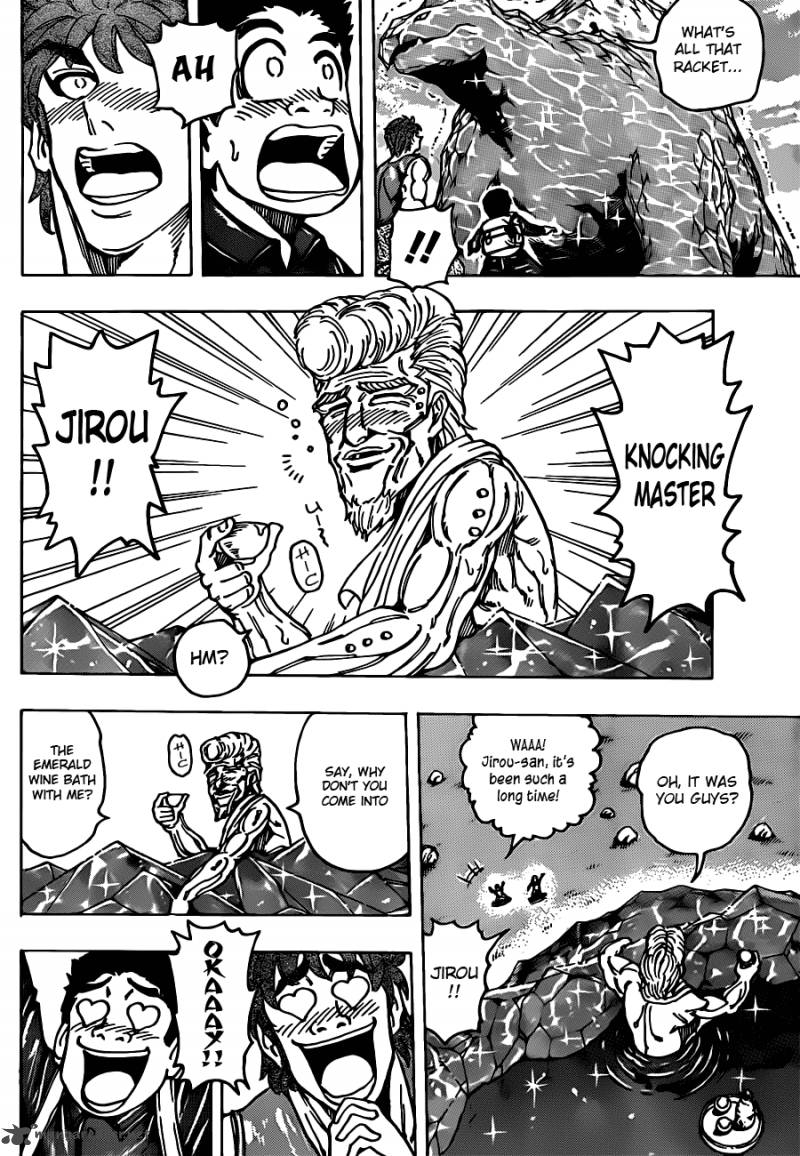 Toriko 176 14