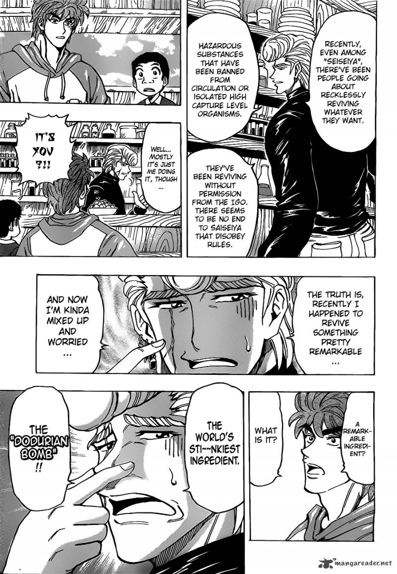 Toriko 177 3