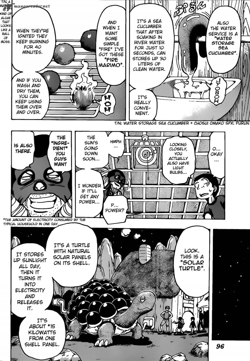 Toriko 178 14