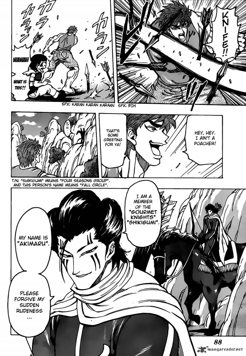 Toriko 178 6