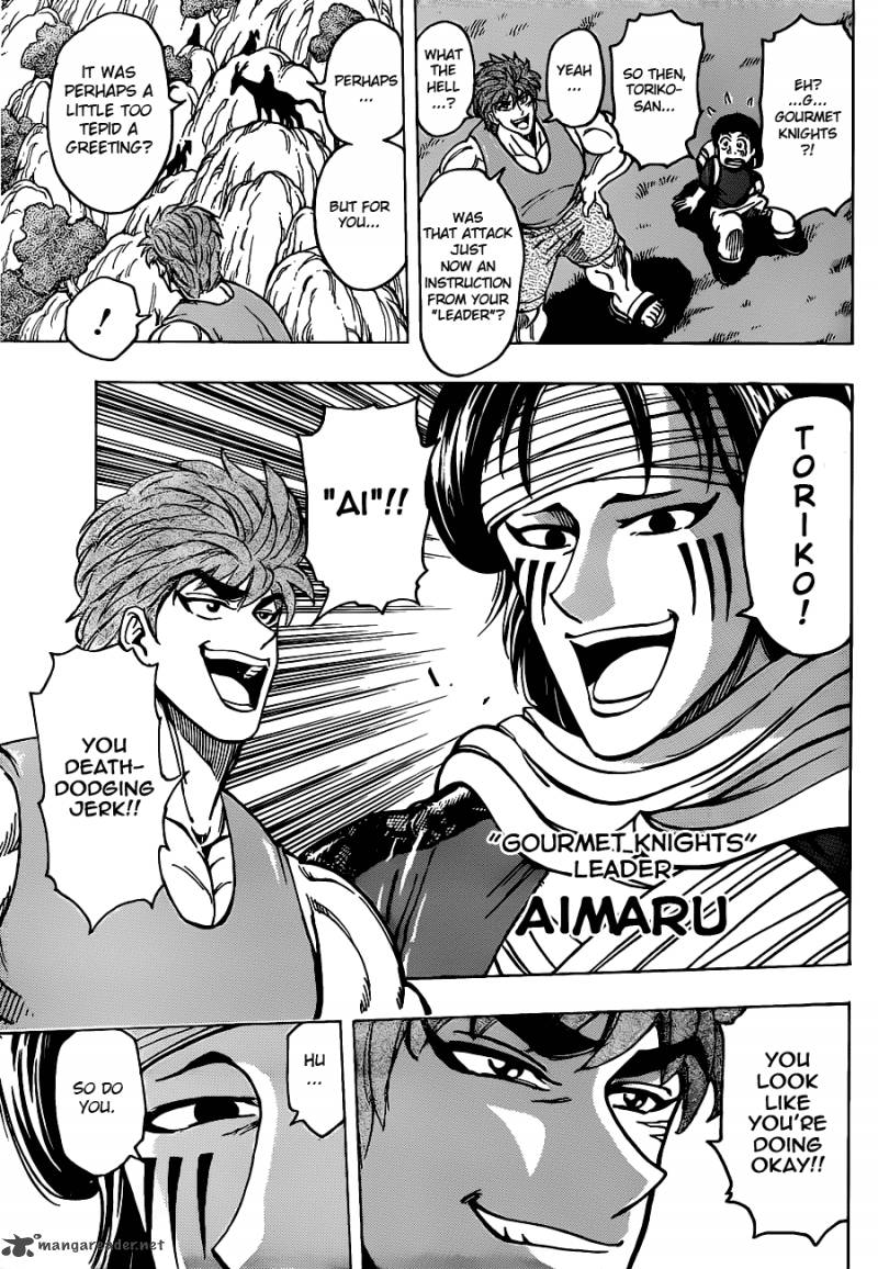 Toriko 178 7