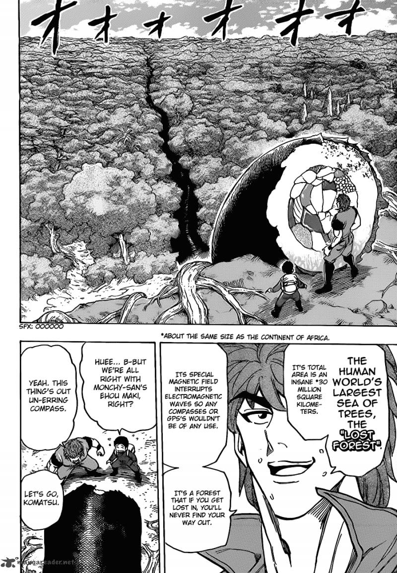 Toriko 179 13