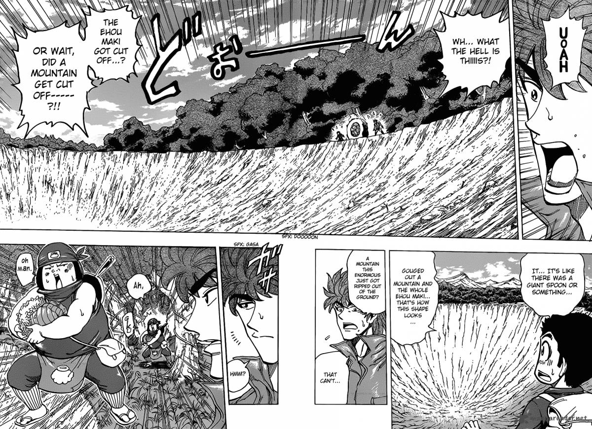 Toriko 179 15