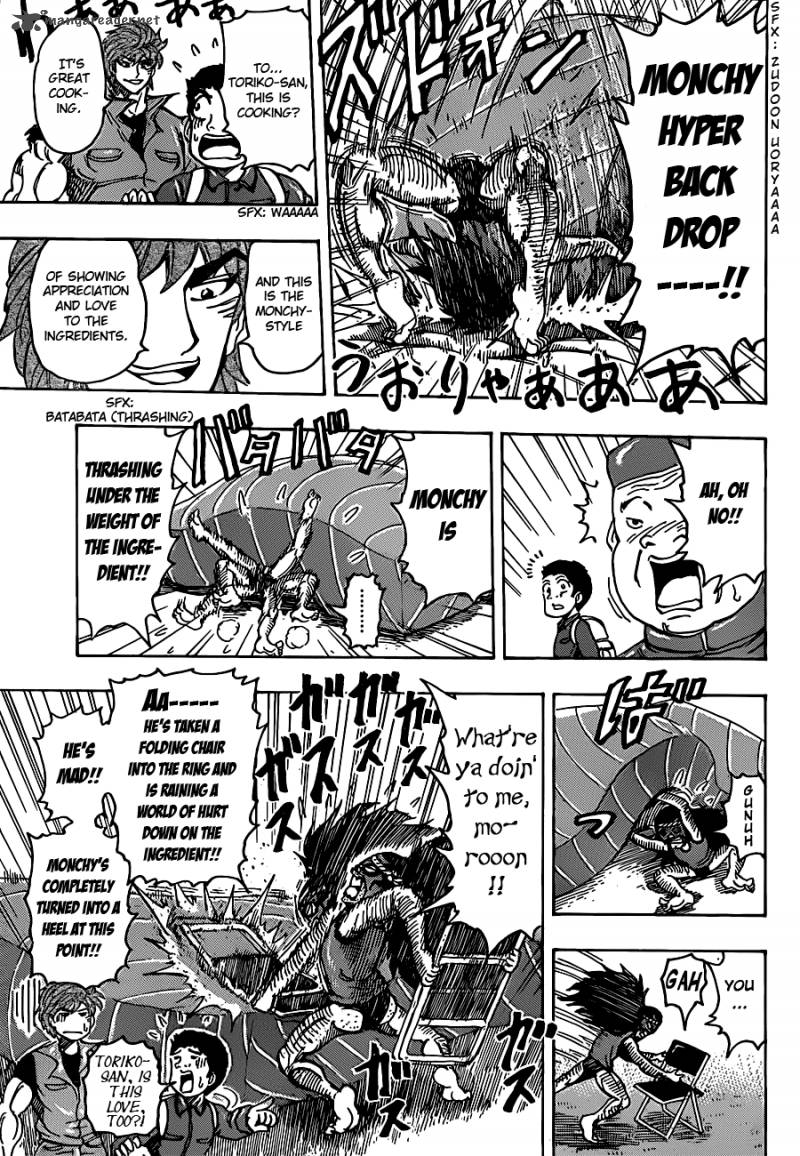 Toriko 179 5