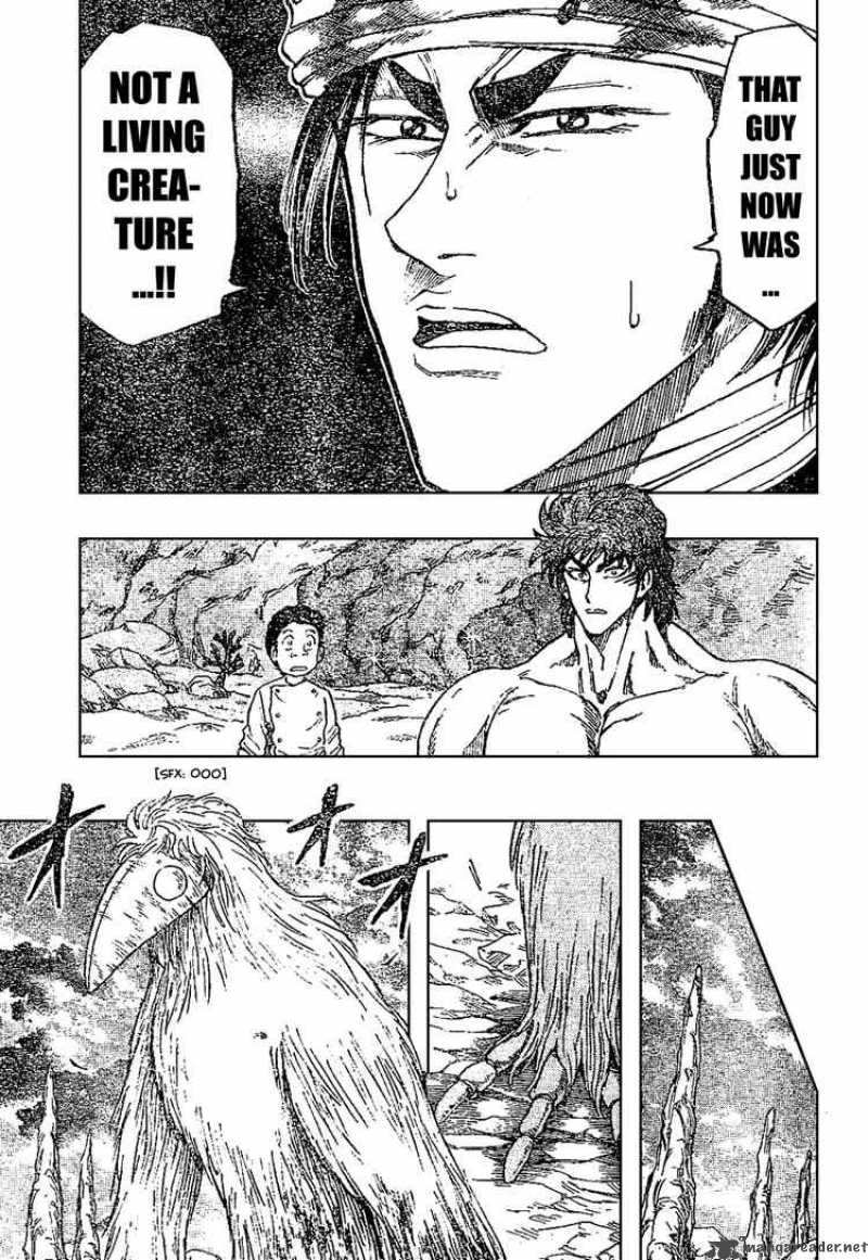 Toriko 18 15