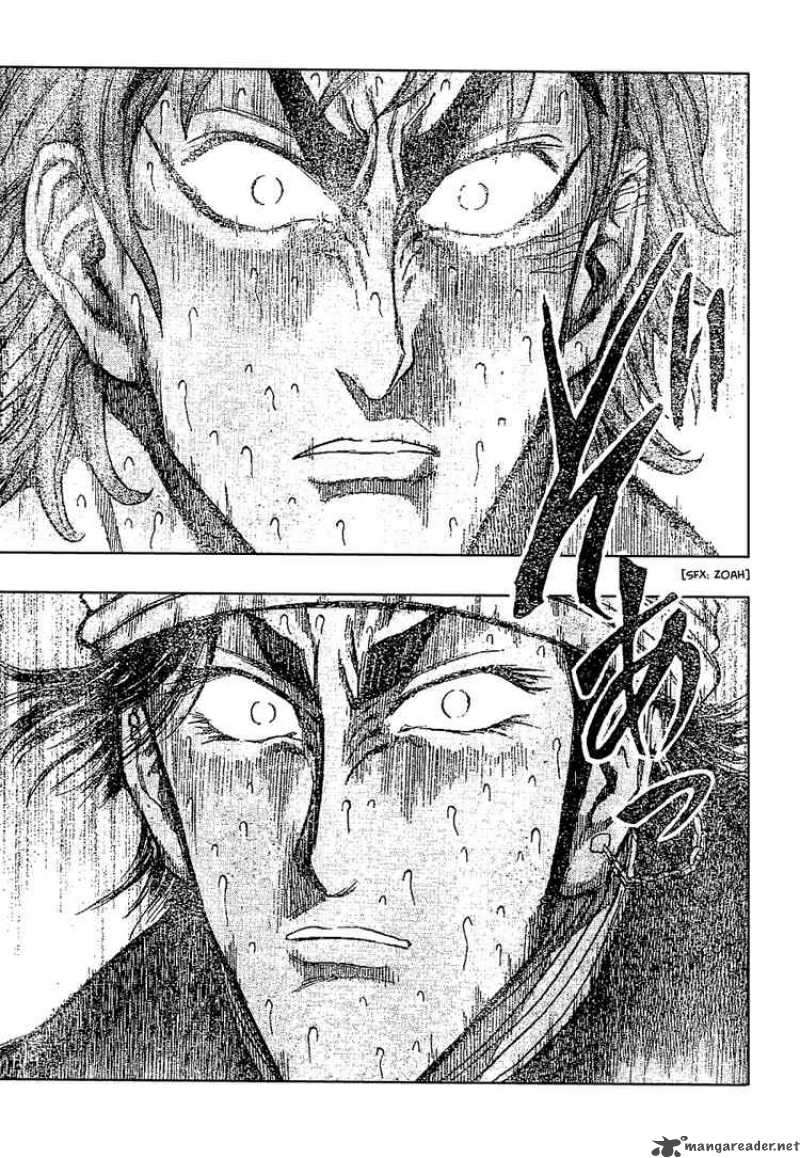 Toriko 18 5