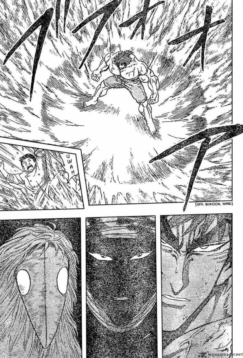 Toriko 18 9