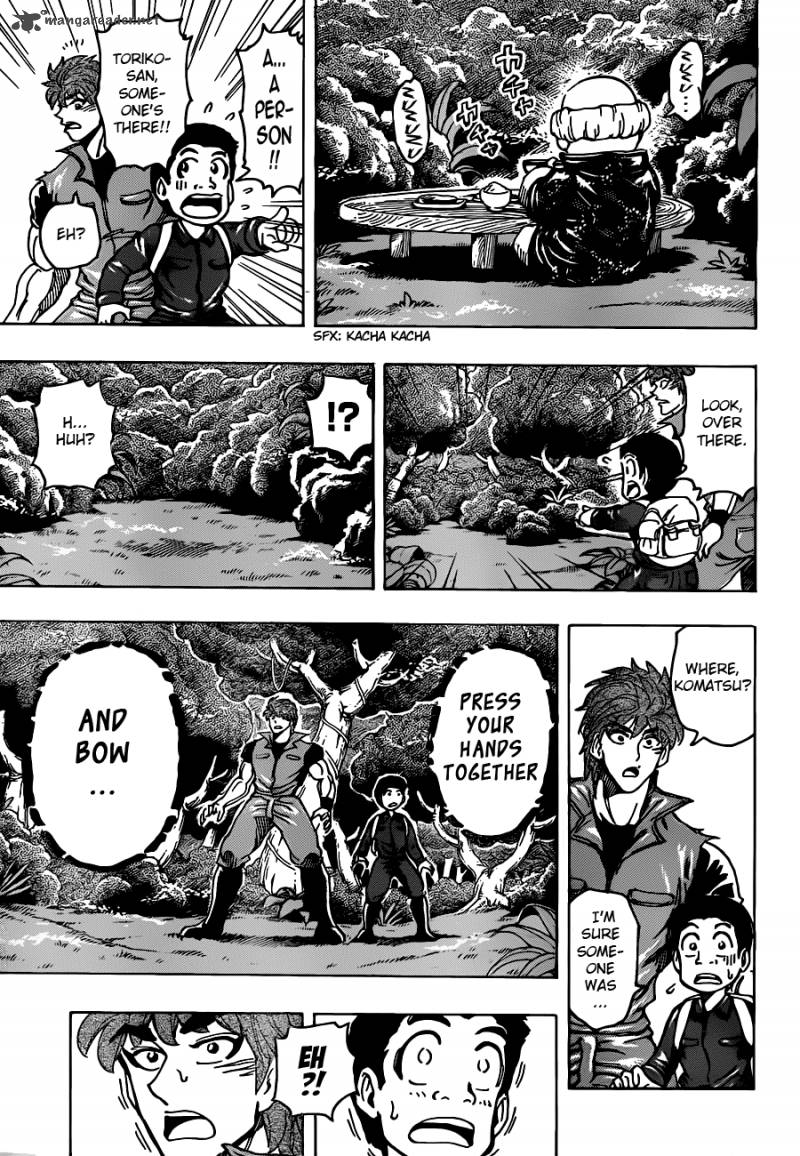 Toriko 180 5