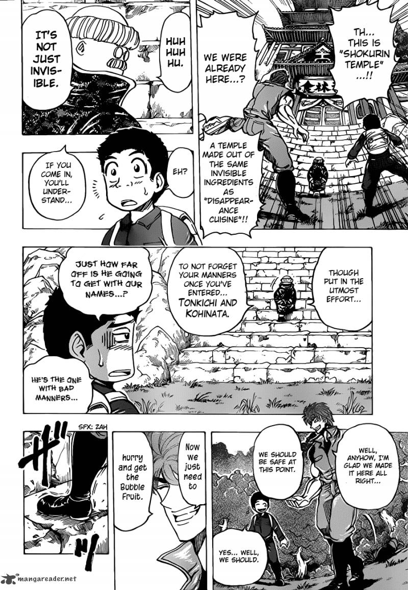 Toriko 181 12