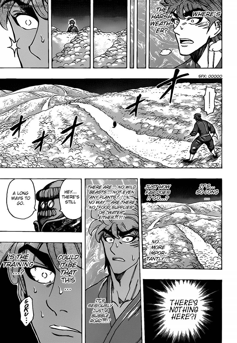 Toriko 185 15